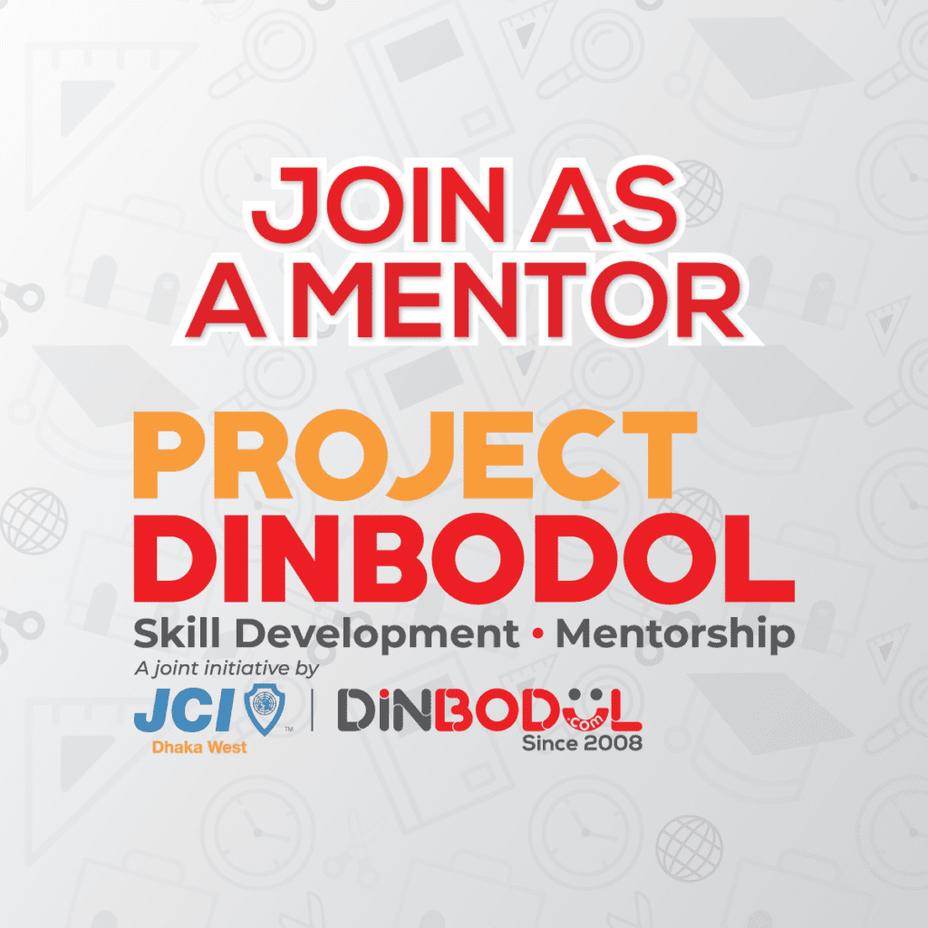 Join As a Mentor 2